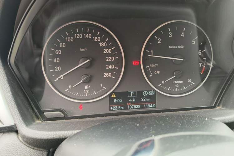 Used BMW X1 2018 sDrive20Li Leading Model Instrument Cluster