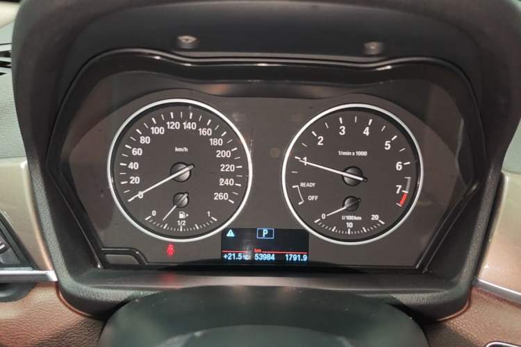 Used BMW X1 2018 sDrive18Li Luxury Model Instrument Cluster