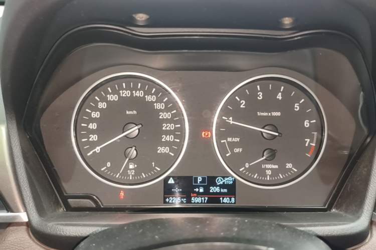 Used BMW X1 2018 sDrive18Li Luxury Model Instrument Cluster