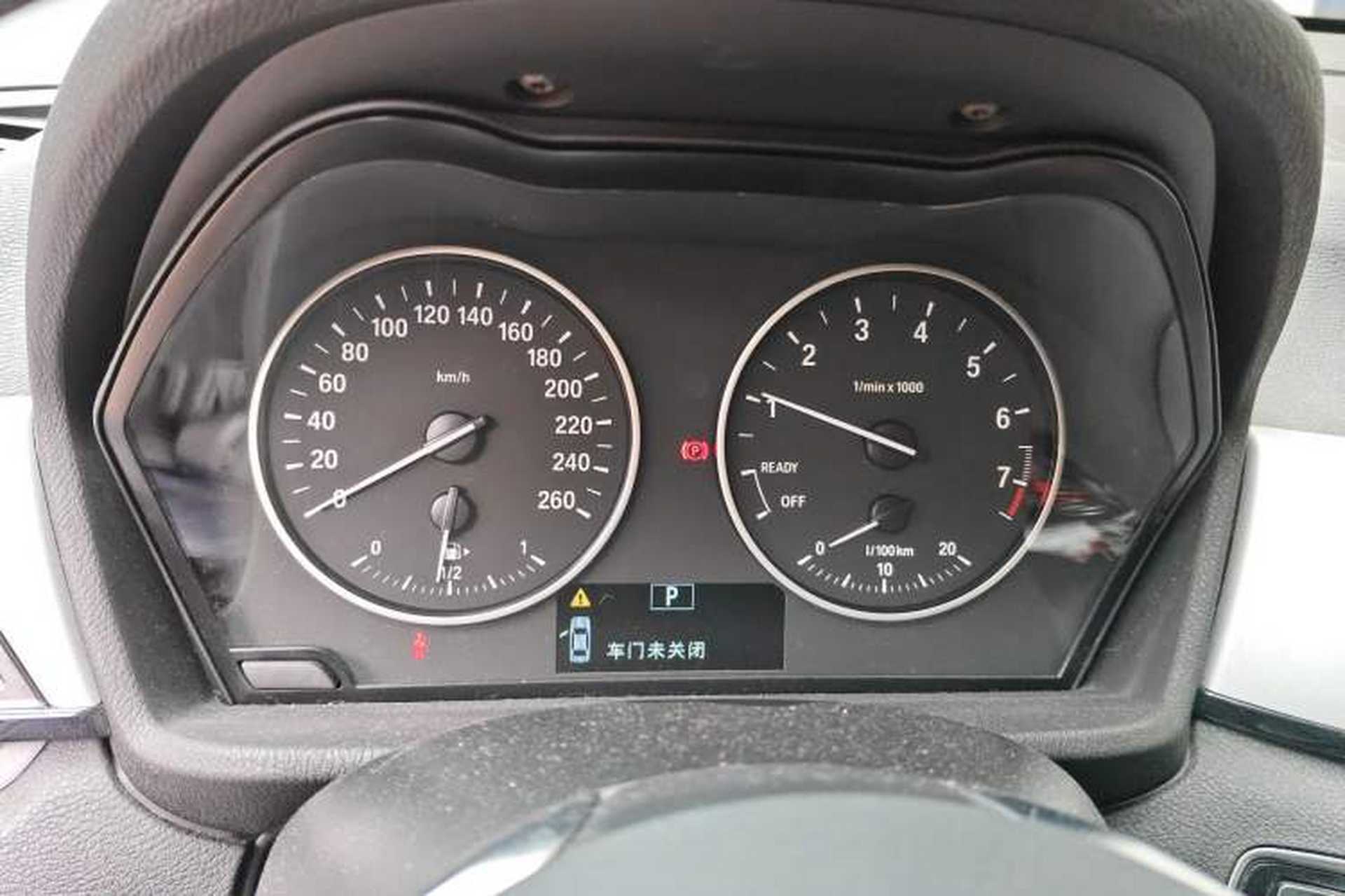 Used BMW X1 2018 sDrive18Li Fashion Model Instrument Cluster
