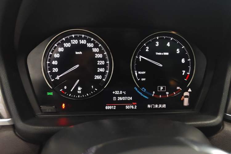 Used BMW X1 2018 xDrive20Li Luxury Edition Instrument Cluster
