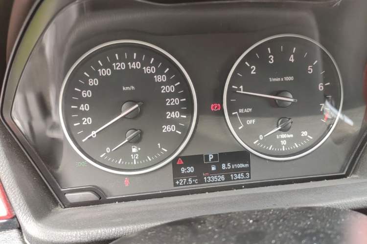 Used BMW X1 2018 sDrive20Li Leading Model Instrument Cluster