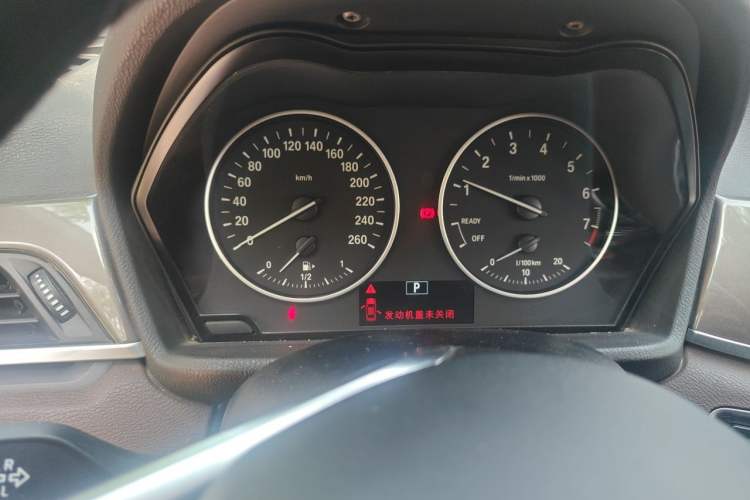 Used BMW X1 2018 sDrive18Li Luxury Model Instrument Cluster