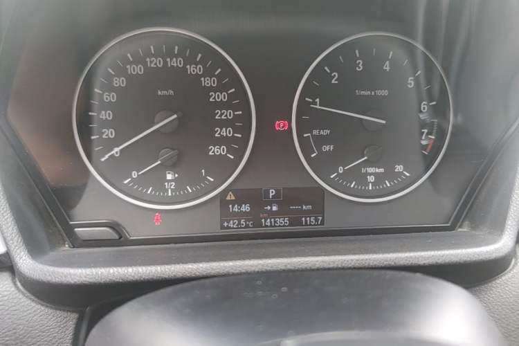 Used BMW X1 2018 sDrive20Li Leading Model Instrument Cluster