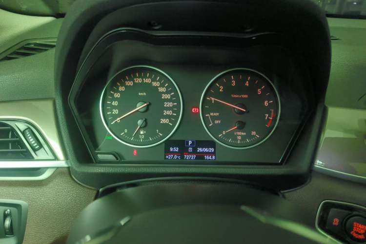 Used BMW X1 2018 sDrive18Li Luxury Model Instrument Cluster