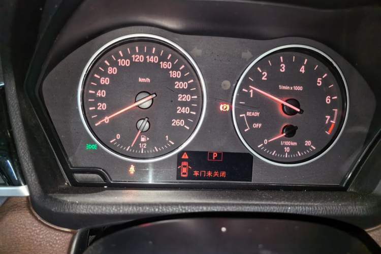 Used BMW X1 2018 xDrive20Li Luxury Edition Instrument Cluster