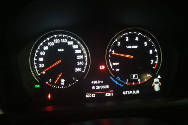 Used BMW X1 2018 xDrive20Li Luxury Edition Instrument Cluster