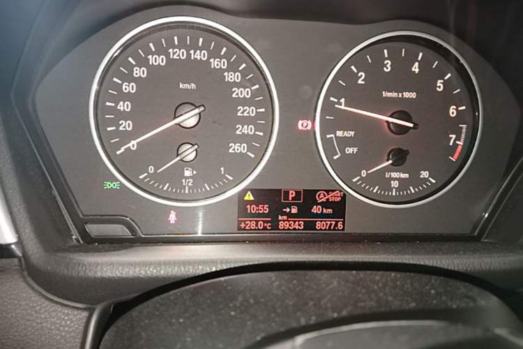 Used BMW X1 2018 sDrive20Li Leading Model Instrument Cluster