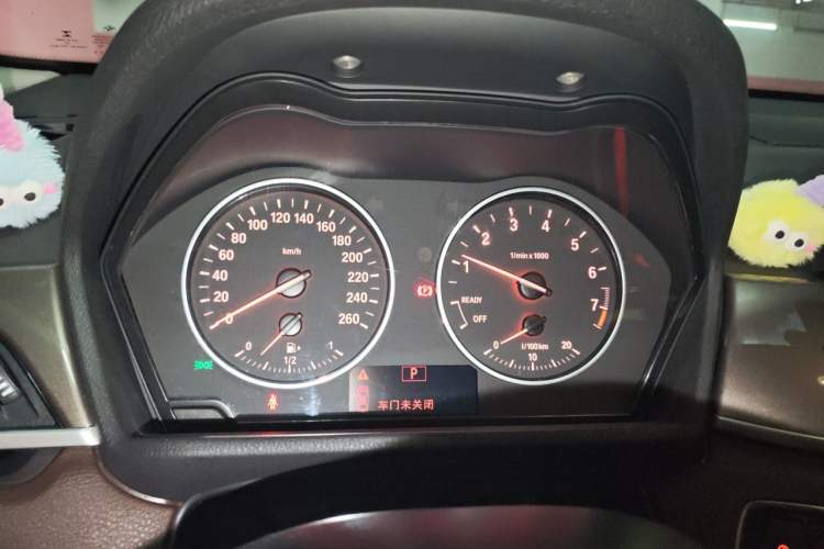 Used BMW X1 2018 xDrive20Li Luxury Edition Instrument Cluster
