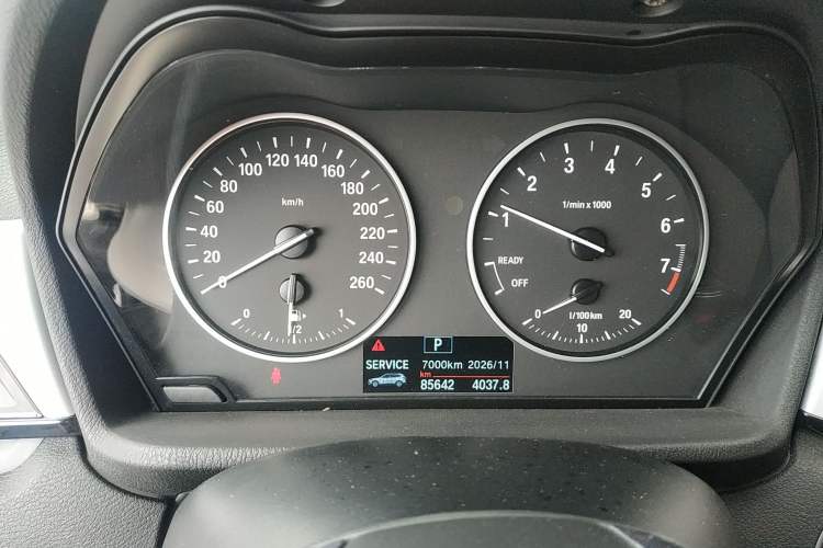 Used BMW X1 2018 sDrive20Li Leading Model Instrument Cluster