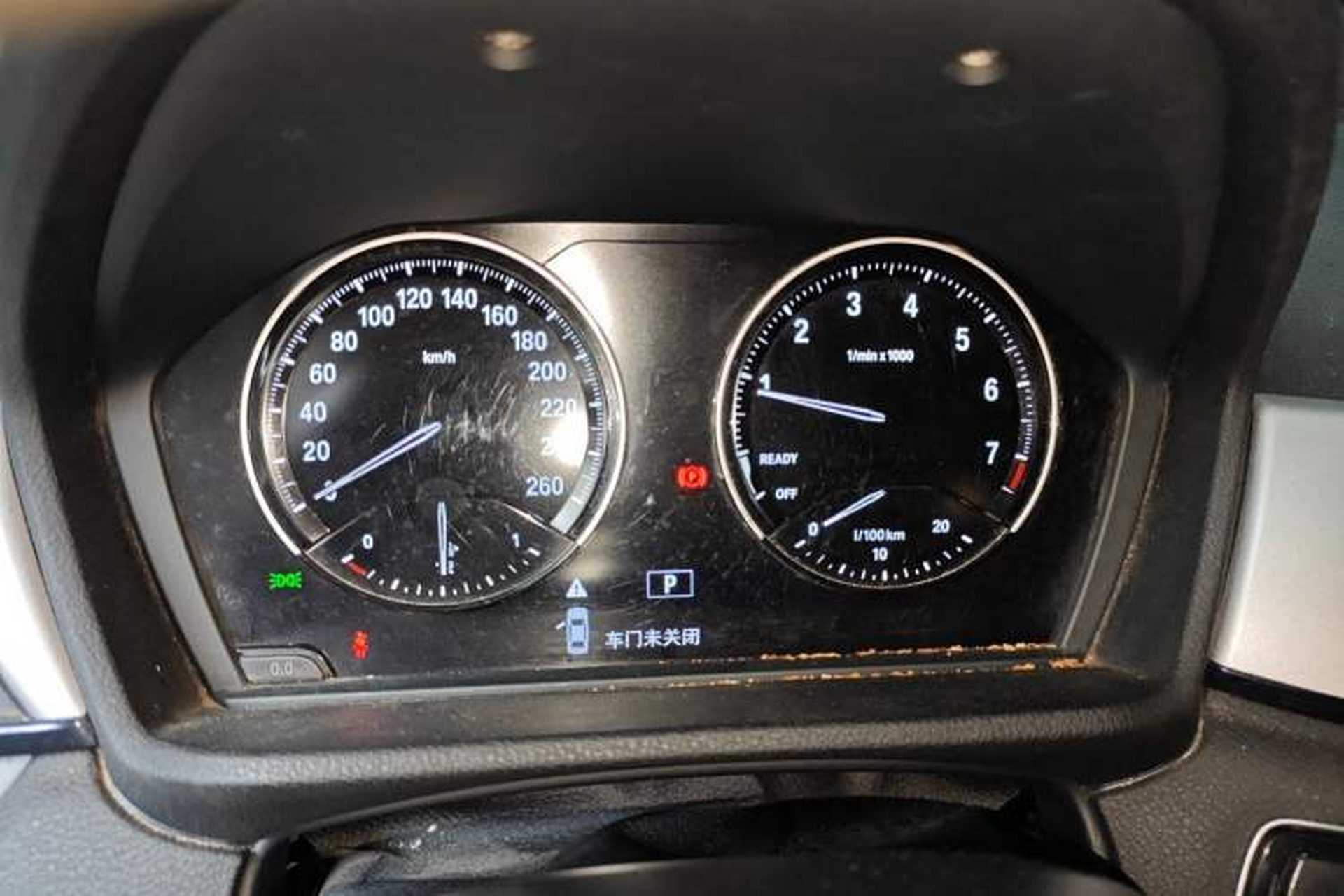 Used BMW X1 2018 sDrive18Li Fashion Model Instrument Cluster