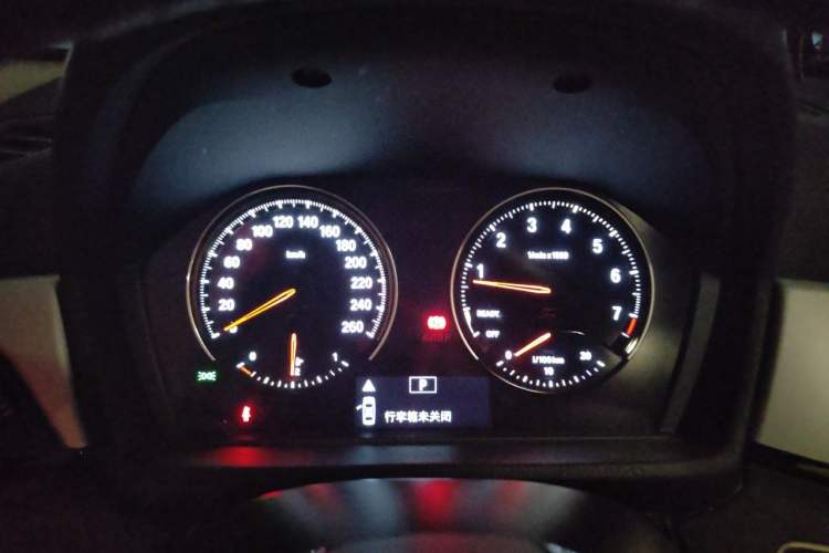 Used BMW X1 2018 sDrive20Li Leading Model Instrument Cluster