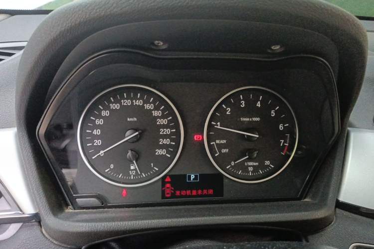 Used BMW X1 2018 sDrive18Li Fashion Model Instrument Cluster