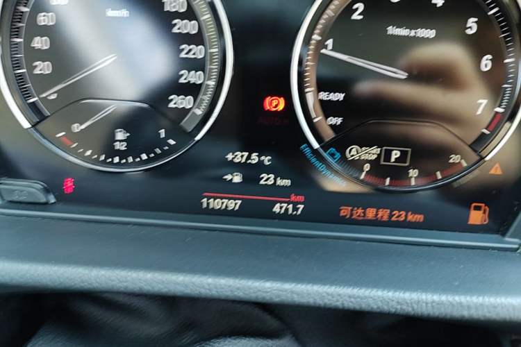 Used BMW X1 2018 xDrive20Li Luxury Edition Instrument Cluster