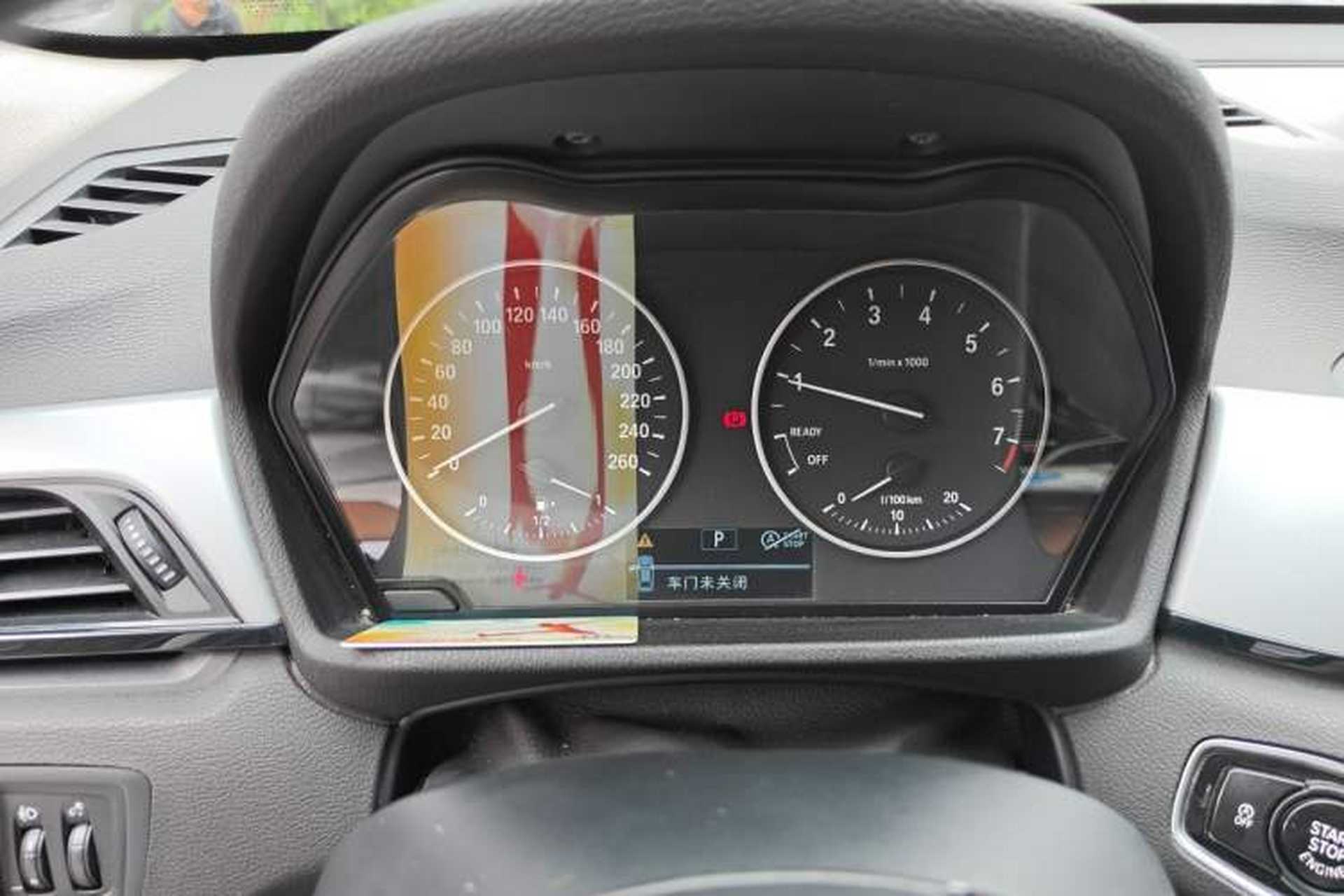 Used BMW X1 2018 sDrive18Li Fashion Model Instrument Cluster