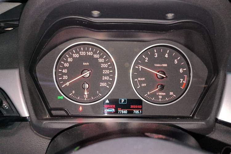 Used BMW X1 2018 sDrive18Li Fashion Model Instrument Cluster