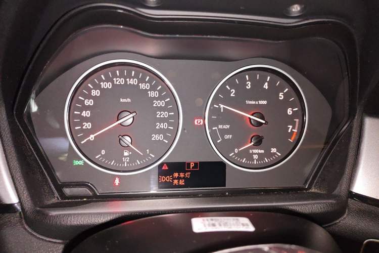Used BMW X1 2018 sDrive18Li Fashion Model Instrument Cluster