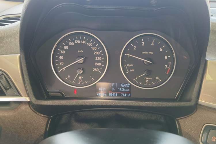 Used BMW X1 2018 sDrive18Li Luxury Model Instrument Cluster