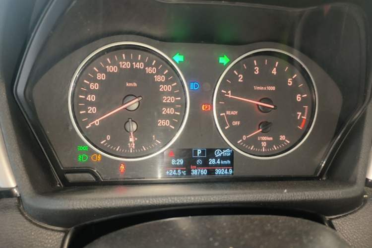 Used BMW X1 2018 sDrive18Li Fashion Model Instrument Cluster