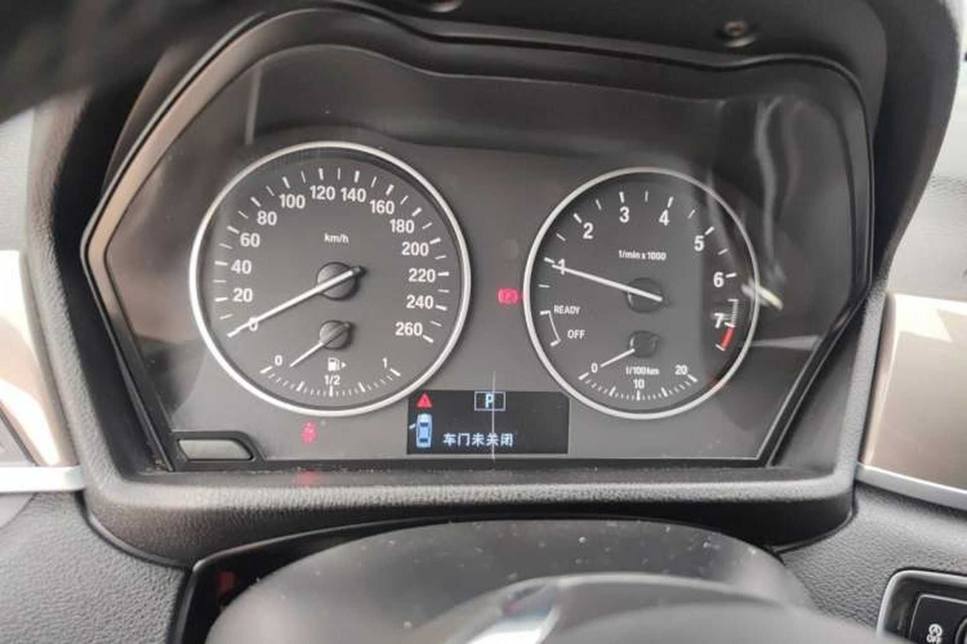 Used BMW X1 2018 sDrive18Li Luxury Model Instrument Cluster