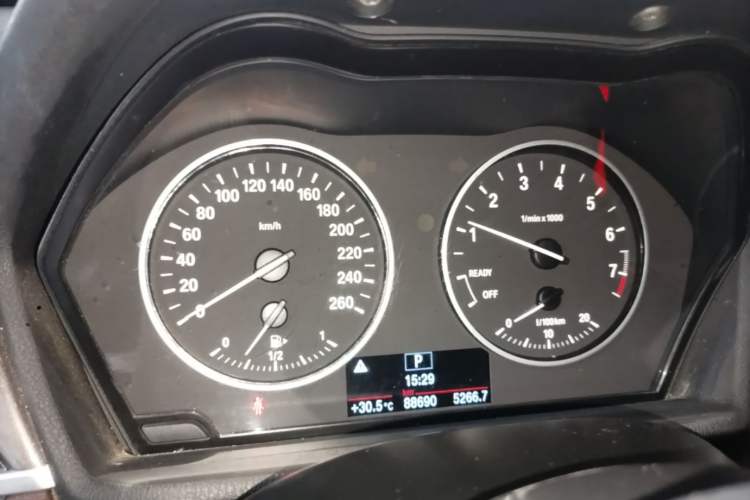 Used BMW X1 2018 xDrive20Li Luxury Edition Instrument Cluster