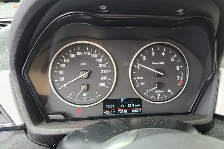 Used BMW X1 2018 sDrive20Li Leading Model Instrument Cluster