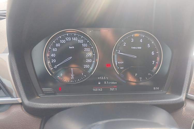 Used BMW X1 2018 xDrive20Li Luxury Edition Instrument Cluster