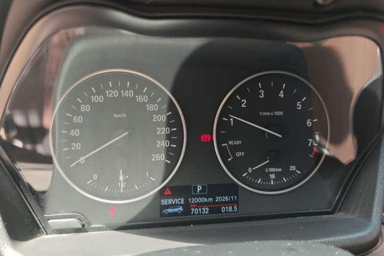 Used BMW X1 2018 sDrive18Li Luxury Model Instrument Cluster