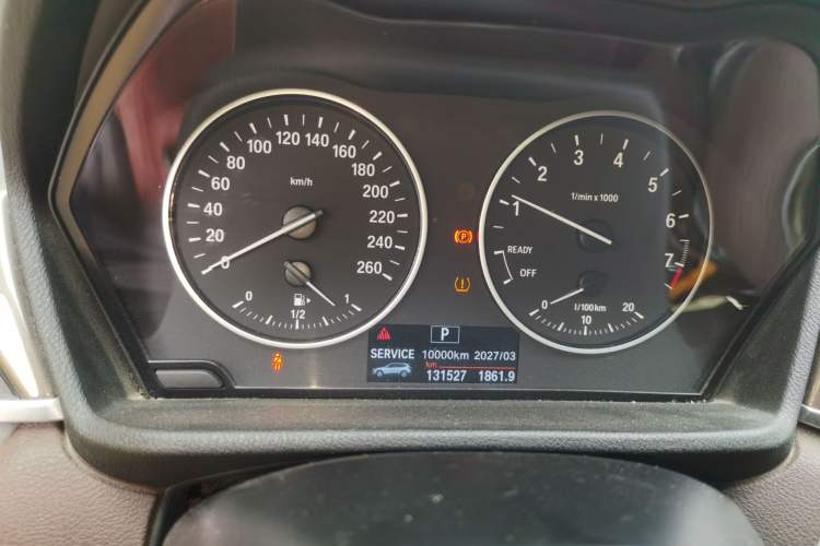 Used BMW X1 2018 xDrive20Li Luxury Edition Instrument Cluster