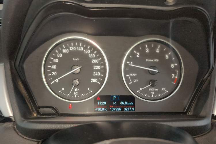 Used BMW X1 2018 sDrive18Li Fashion Model Instrument Cluster