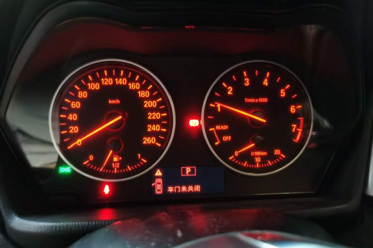 Used BMW X1 2018 sDrive18Li Fashion Model Instrument Cluster