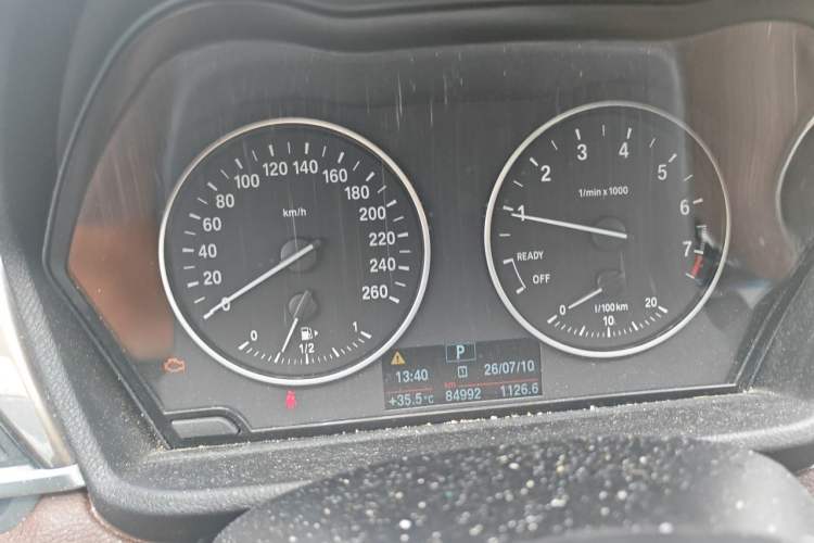 Used BMW X1 2018 sDrive18Li Luxury Model Instrument Cluster