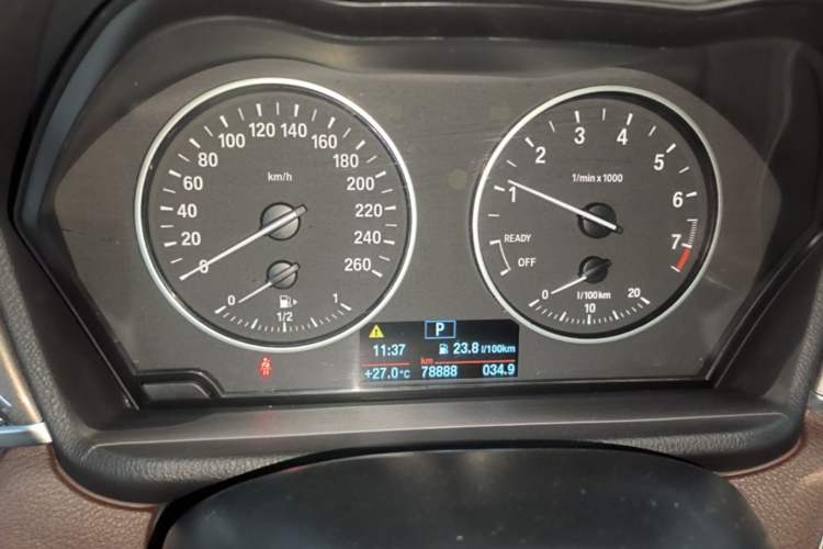 Used BMW X1 2018 xDrive20Li Luxury Edition Instrument Cluster