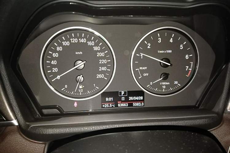 Used BMW X1 2018 xDrive20Li Luxury Edition Instrument Cluster