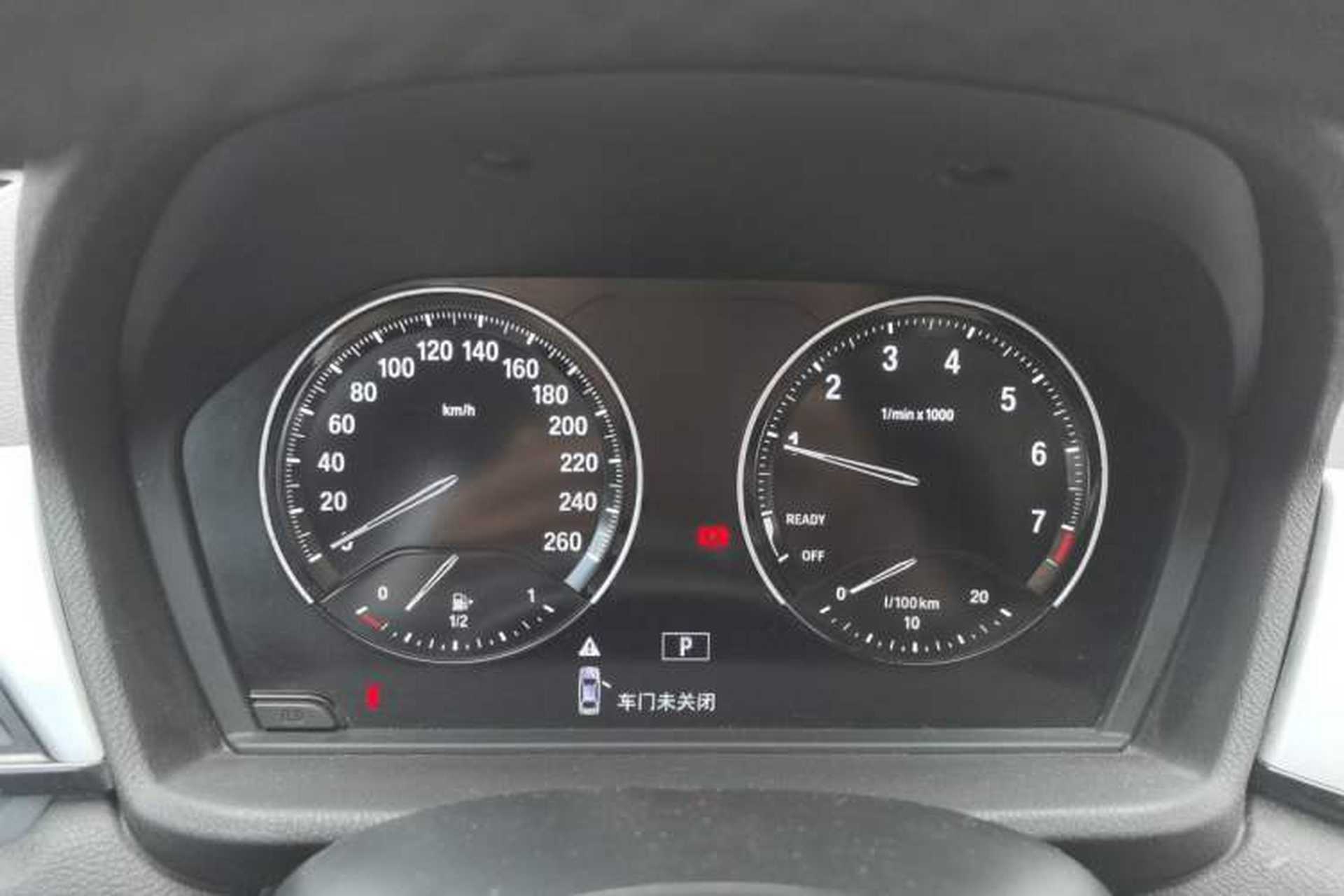 Used BMW X1 2018 sDrive18Li Fashion Model Instrument Cluster