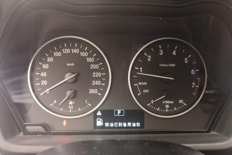 Used BMW X1 2018 sDrive20Li Leading Model Instrument Cluster