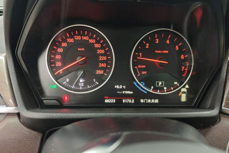 Used BMW X1 2018 xDrive20Li Luxury Model Instrument Cluster