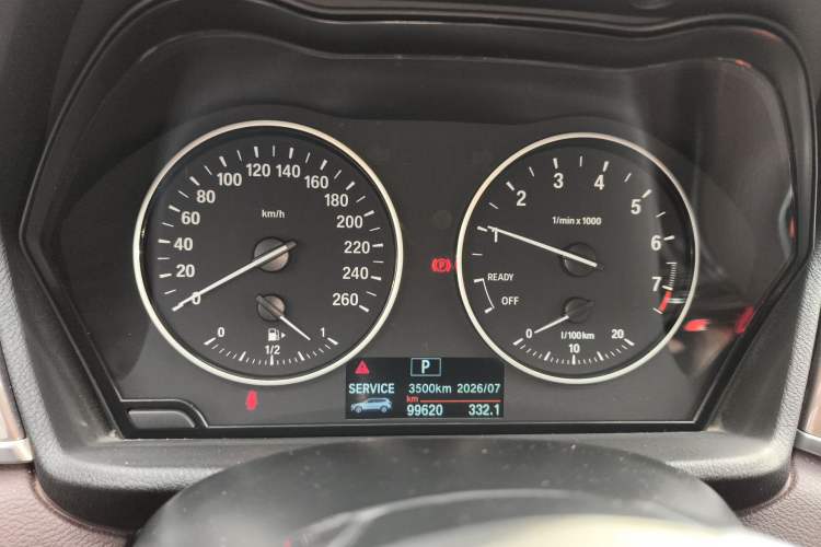 Used BMW X1 2018 sDrive18Li Luxury Model Instrument Cluster