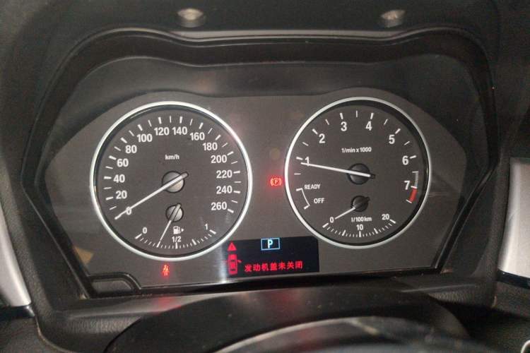 Used BMW X1 2018 sDrive18Li Fashion Model Instrument Cluster