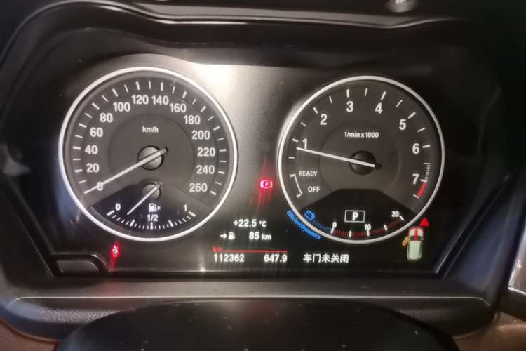 Used BMW X1 2018 xDrive20Li Luxury Model Instrument Cluster