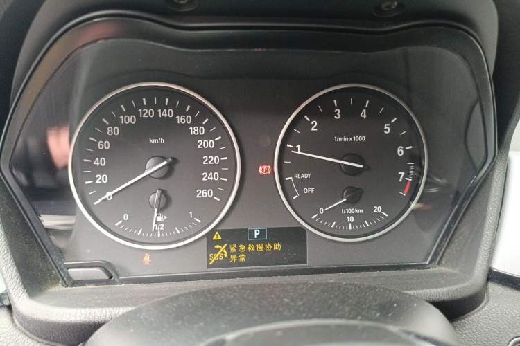 Used BMW X1 2018 sDrive20Li Leading Model Instrument Cluster