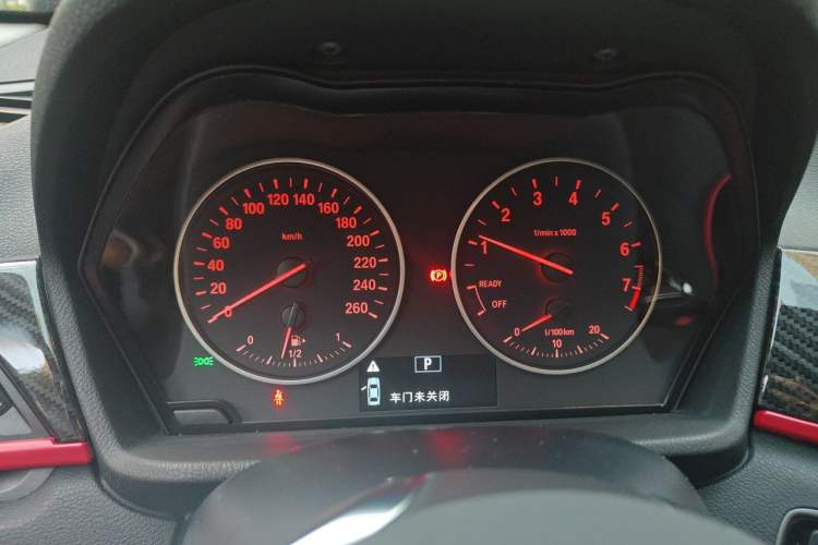 Used BMW X1 2018 sDrive20Li Leading Model Instrument Cluster