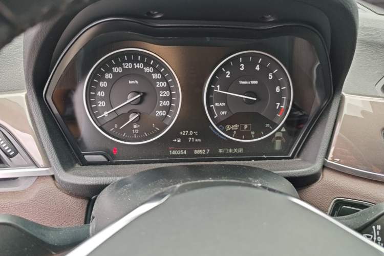 Used BMW X1 2018 xDrive20Li Luxury Model Instrument Cluster