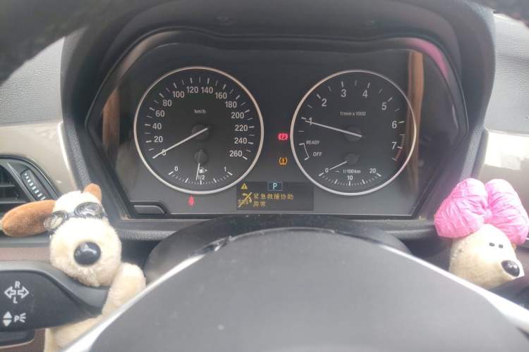Used BMW X1 2018 sDrive18Li Luxury Model Instrument Cluster