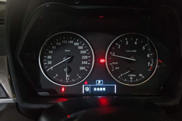 Used BMW X1 2018 sDrive18Li Luxury Model Instrument Cluster