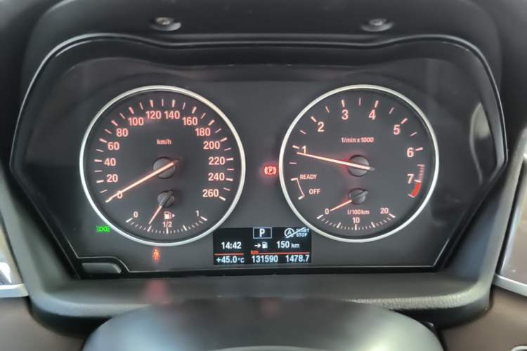 Used BMW X1 2018 xDrive20Li Luxury Edition Instrument Cluster