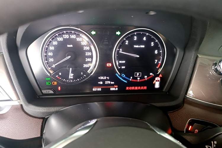 Used BMW X1 2018 xDrive20Li Luxury Edition Instrument Cluster