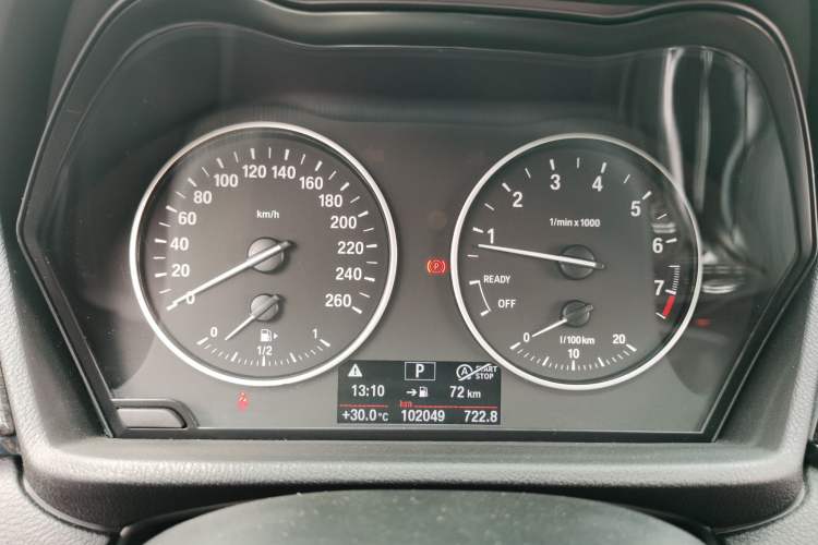 Used BMW X1 2018 sDrive20Li Leading Model Instrument Cluster