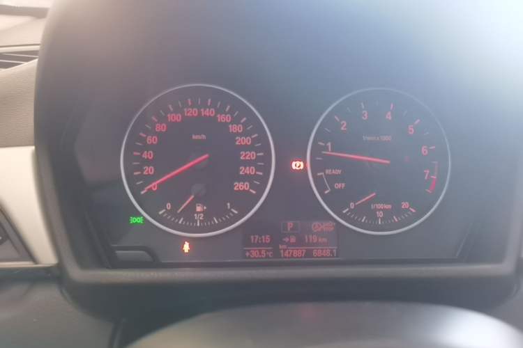 Used BMW X1 2018 sDrive20Li Leading Model Instrument Cluster