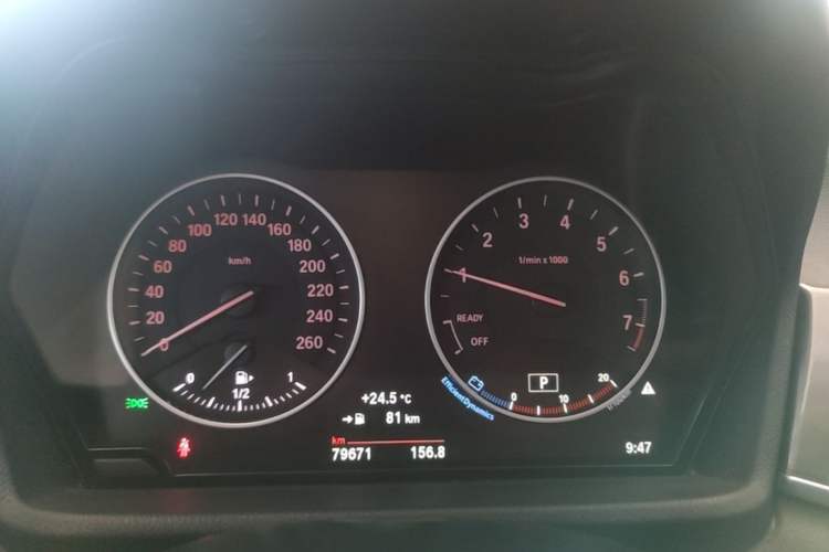 Used BMW X1 2018 xDrive20Li Luxury Model Instrument Cluster